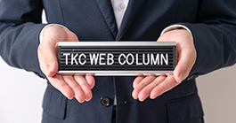 TKCグループ | 1万名超の税理士集団・TKC全国会と株式会社TKC