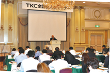 新規入会会員の支援体制 | 税理士・会計士の皆様へ | TKCグループ