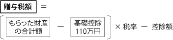 img_b02_003_2.gif