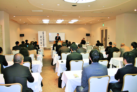 東播支部例会