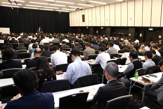研修「相続税申告の取り組み方と書面添付」