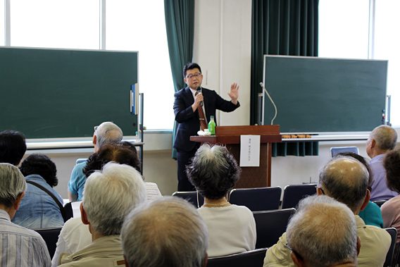 世田谷区生涯大学